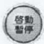 LG WF-C132B - 愛衣物(記憶行程)洗滌 - 3