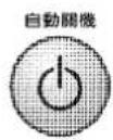 LG WF-T142 - 項洗滌 - 1