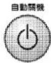 LG WF-T142 - 速浸泡洗程 - 1
