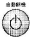 LG WF-T142 - 衣槽清潔 - 1