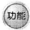 LG WF-T142 - 速浸泡洗程 - 2