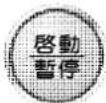 LG WF-T142 - 音洗程 - 3