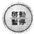LG WF-T142 - 速浸泡洗程 - 4