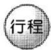 LG WF-T142 - 音洗程 - 2
