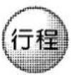 LG WF-T142 - 項洗滌 - 2