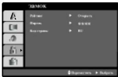 3D.MOK Pull out Explain Key process On campus Beijing EU Properties > Outputs