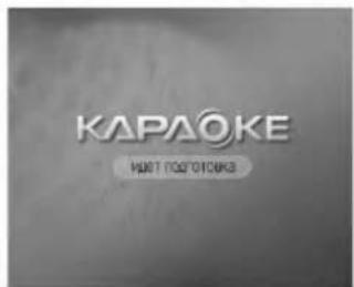 KAPAOKE HUNT TOG OTOKS