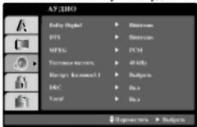 AVI DINO Duty Digital BTS MPEG Textiles spectra Hertz: Kassocci.1 EPC Vocal • Esterrom • Sitarom • PCU • 40 MHz • Bouts • Bca • Bca • Hcpactics • Bouts