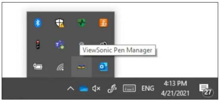VIEWSONIC PF720 - 驅動程式下載及安裝 (Windows) - 4