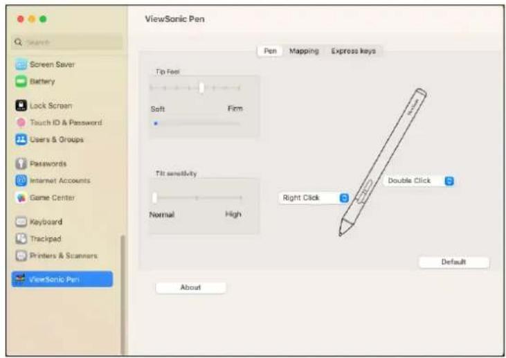 VIEWSONIC PF720 - 開啟 [系統偏好設定 > ViewSonic Pen Manger] - 1
