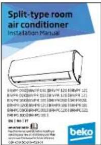 BEKO BRHPG090 - Accesorile - 4