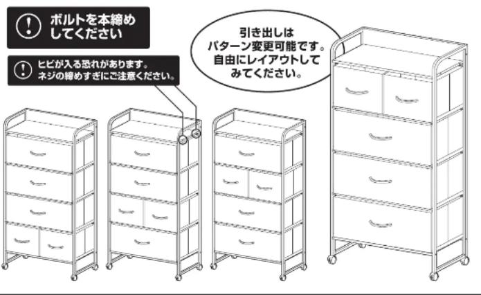 Yamazen YZFC-6010 - YZFC-6010 - 1