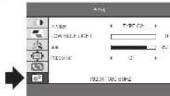 Qriom QMM-185 - ①OEC (On Screen Display) - 3