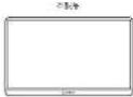 Qriom QMM-185 - ●中兴出力 0.85% 24% Page C 6-1 变更称为 1977 - 2