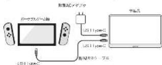 Qriom QMM-185 - ※現役所可認定JSE Type 01-1を有するデータ公差 - 1
