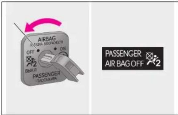 AIRBAG OFF ON BbKII PASSENGER TACOLIKITN PASSENGER AIR BAG OFF