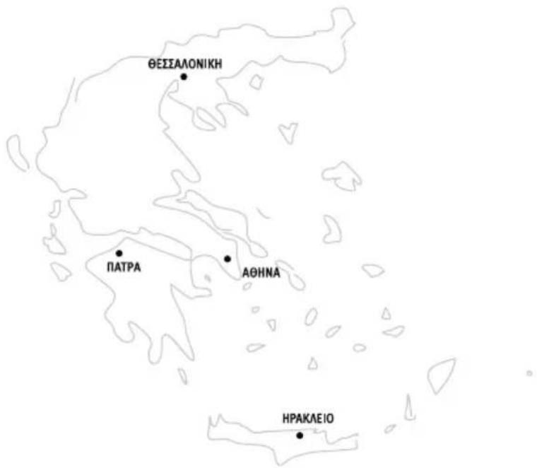 PITSOS PKNB56VWEP - TA KENTPIKA ΣΗΜΕΙΑ SERVICE PITSOS - 1