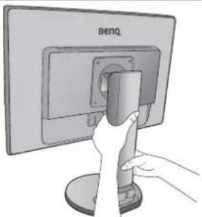 BENQ GL2251M - How to detach the base - 2