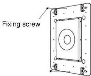 TOA HB-1 - [When mounting the bracket to the ceiling panel] - 11