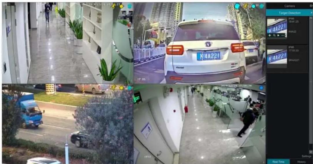 Speco Technologies N8WA4 - License Plate Detection/Recognition View - 1