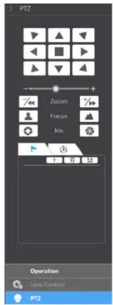 Speco Technologies N8WA4 - Right Panel Introduction - 2