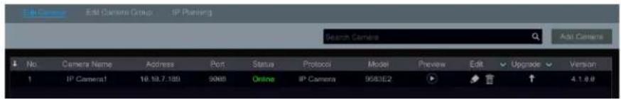 Speco Technologies N8WA4 - Setup Panel - 2