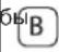 Mystery MMD-4503BS - При помощи кнопок на пульте ДУ - 1