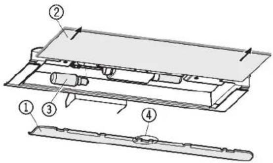 Technical diagram of a device with numbered components, likely illustrating a mechanical assembly or assembly.