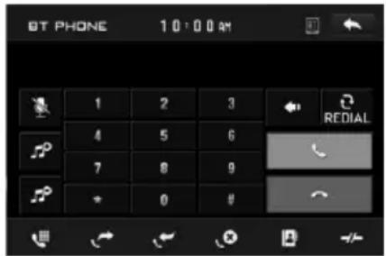 Xomax XM-2VRSU6201BT - Pairing and Connecting - 1