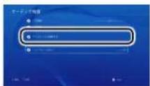 Elecom GM-HSHP26BK - マイクの入力音量が小さい、または大きすぎる - 1