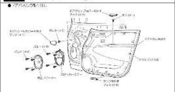 ● 20°A型式内壁结构 1°-20°A型式内壁结构 1°-20°A型式内壁结构 1°-20°A型式内壁结构 1°-20°A型式内壁结构 1°-20°A型式内壁结构 1°-20°A型式内壁结构 1°-20°A型式内壁结构 1°-20°A型式内壁 1°-20°A型式内壁 1°-20°A型式内壁 1°-20°A型式内壁 1°-20°A型式内壁 1°-20°A型式内壁 1°-20°A型式内壁 1°-20°A型式内壁 1°-20°A型式内壁 1° -20°A型式内壁 1° -20°A型式内壁 1° -20°A型式内壁 1° -20°A型式内壁 1° -20°A型式内壁 1° -20°A型式内壁 1° -20°A型式内壁 1° -20°A型式内壁 1° -20° A型式内壁 1° -20° A型式内壁 1° -20° A型式内壁 1° -20° A型式内壁 1° -20° A型式内壁 1° -20° A型式内壁 1° -20° A型式内壁 1° -20° A型式内壁 1° -20° A型式内墙 1° -20° A型式内墙 1° -20° A型式内墙 1° -20° A型式内墙 1° -20° A型式内墙 1° -20° A型式内墙 1° -20° A型式内墙 1° -20° A型式内墙 1° -20° A型式内墙 1°-20° A型式内墙 1°-20° A型式内墙 1°-20° A型式内墙 1°-20° A型式内墙 1°-20° A型式内墙 1°-20° A型式内墙 1°-20° A型式内墙 1°-20° A型式内墙 1°-20°A型式内墙 1°-20°A型式内墙 1°-20°A型式内墙 1°-20°A型式内墙 1°-20°A型式内墙 1°-20°A型式内墙 1°-20°A型式内墙 1°-20°A型式内墙 1°-20%