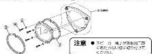 ALPINE X-170S - www.alpine.co.jp - 9
