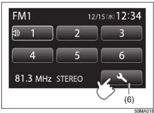 NISSAN Moco (2015) - ■ 時計をあわせる - 1