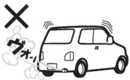 NISSAN Moco (2015) - 注記 - 1