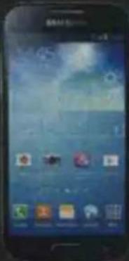 Smartphone screen displaying weather and app icons with Chinese text labels