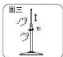 MIDEA FS40-10L - Midea - 5