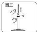 MIDEA FS40-8A2 - Midea - 5