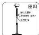 MIDEA FS40-8A2 - Midea - 6