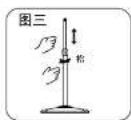 MIDEA FS40-11L1 - Midea - 5