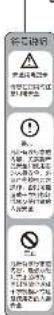 HAIER GDNE8-A82 - 9