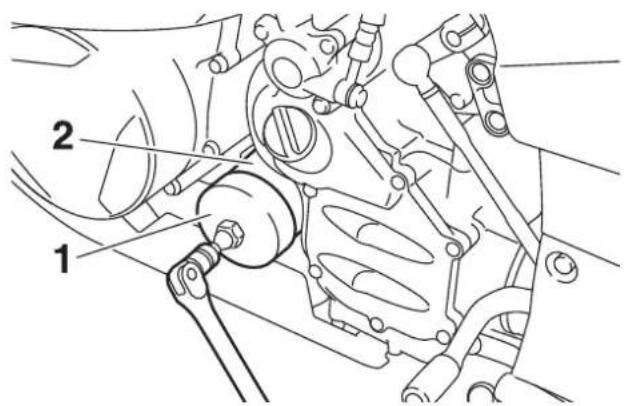 YAMAHA FJR1300AS (2014) - Motorolaj csere (olajszürő cserével, vagy olajszürő csere nélkül) - 1