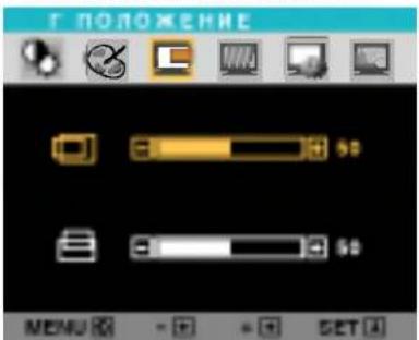 POLOHA MENU SET