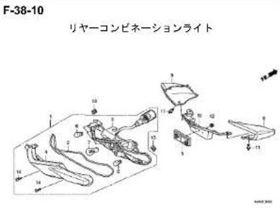 Honda Dio 110 (2015) - フューエルホース/チューブとビニールチューブ、および一般用チューブの使用について - 43