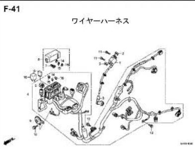 Honda Dio 110 (2015) - フューエルホース/チューブとビニールチューブ、および一般用チューブの使用について - 47