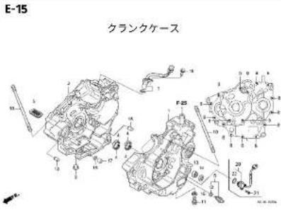 Honda Rebel 250 (2020) - フューエルホース/チューブとビニールチューブ、および一般用チューブの使用について - 15