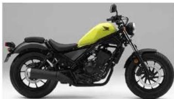 Honda Rebel 250 (2020) - カラー写真とカラーラベルのご利用方法 - 12