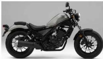 Honda Rebel 250 (2020) - カラー写真とカラーラベルのご利用方法 - 14