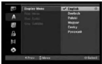Display Menu English Ricci: Meian Olo: Ankai Uve: Subtilisin Deutsch Polski Magyar Cesky Руслкий 4 Prev Move Select