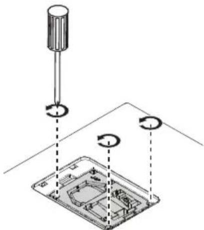 Diagram showing a screwdriver inserted into a device with rotation arrows indicating mechanical or electrical motion.