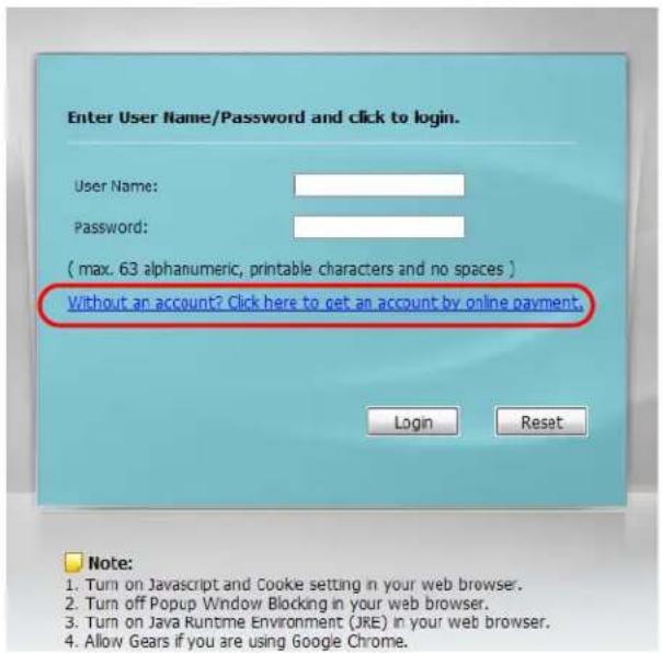 ZYXEL iCard 300U UAG5100 - The Free Time Screen - 3